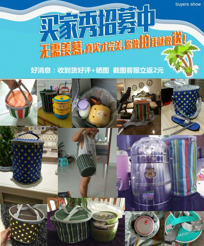 Túi đựng đồ ăn trưa cách nhiệt chống nước túi tròn trường tiểu học túi ăn trưa thùng tròn Vải Oxford với túi cơm trưa lớn - Hộp cơm điện sưởi ấm