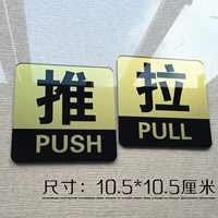 10*10 золотой черный