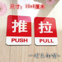 Красный 10*8 красный и белый