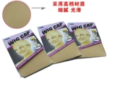 Эластичные колготки, сетка для волос, шапочка для волос, оптовые продажи