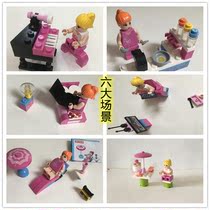 Girls series Scene building blocks table Toys multifunction Puzzle Force Brain Small particles to assemble 6-year-old children