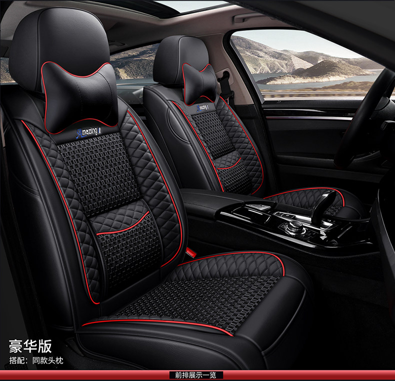 Car seat cushion four seasons universal leather and ice silk seat cover full covered cloth cushion summer car seat cushion