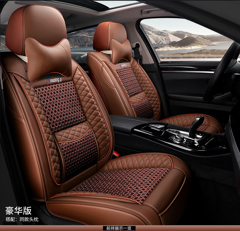 Car seat cushion four seasons universal leather and ice silk seat cover full covered cloth cushion summer car seat cushion