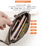 Сумка через плечо, вместительная и большая сумка для телефона, модный универсальный кошелек