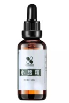 (Small waist essence) lazy people lose weight postpartum female essential oil burning fat fever tight shaping scraping