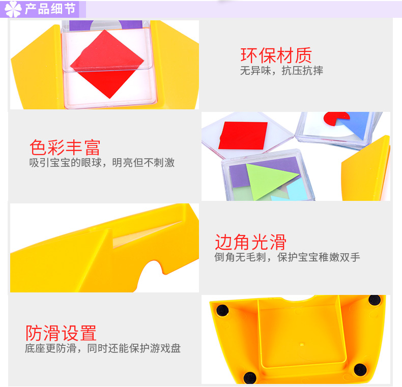 Trứng chim cút nhỏ không gian ý thức đào tạo đồ chơi giáo dục đầy màu sắc cậu bé 3-4-6 tuổi phát triển trí tuệ đồ chơi gỗ cho bé