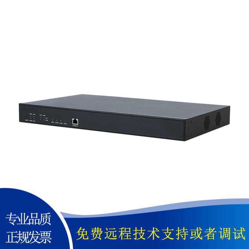Hangzhou Synway digital relay SMG2030 2060 21201 2 4 ports E130B D7 voice network