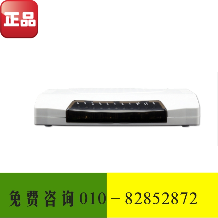 Shun Feng Hangzhou Sanhui Voice Gateway SMG1008B-8FXS 8 Road Internet Phone Gateway SIP Protocol