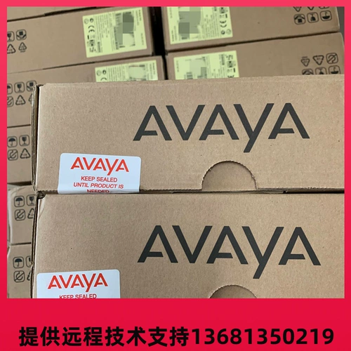 Новая оригинальная распаковка Avaya 1608 Asia 1608i IP -телефон Avaya Office Machine