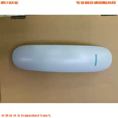 SIEMENS SIEMENS Optipoint 500 Standard Phone Handpiece Handpiece without Curve