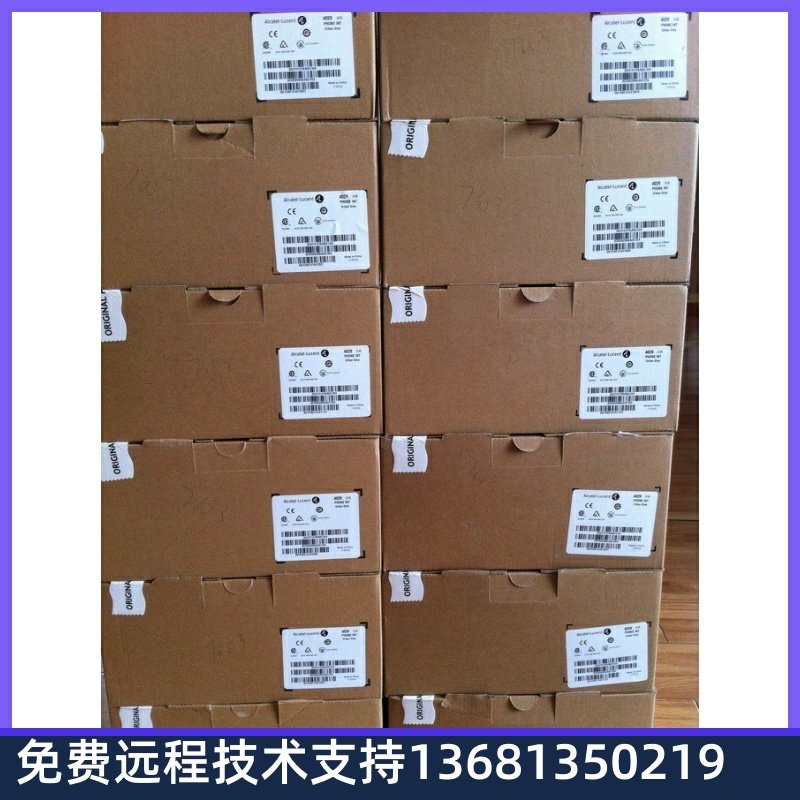 Collection Alcatel Alcatel 4038 IP cable phone original dress brand new unsealed spot