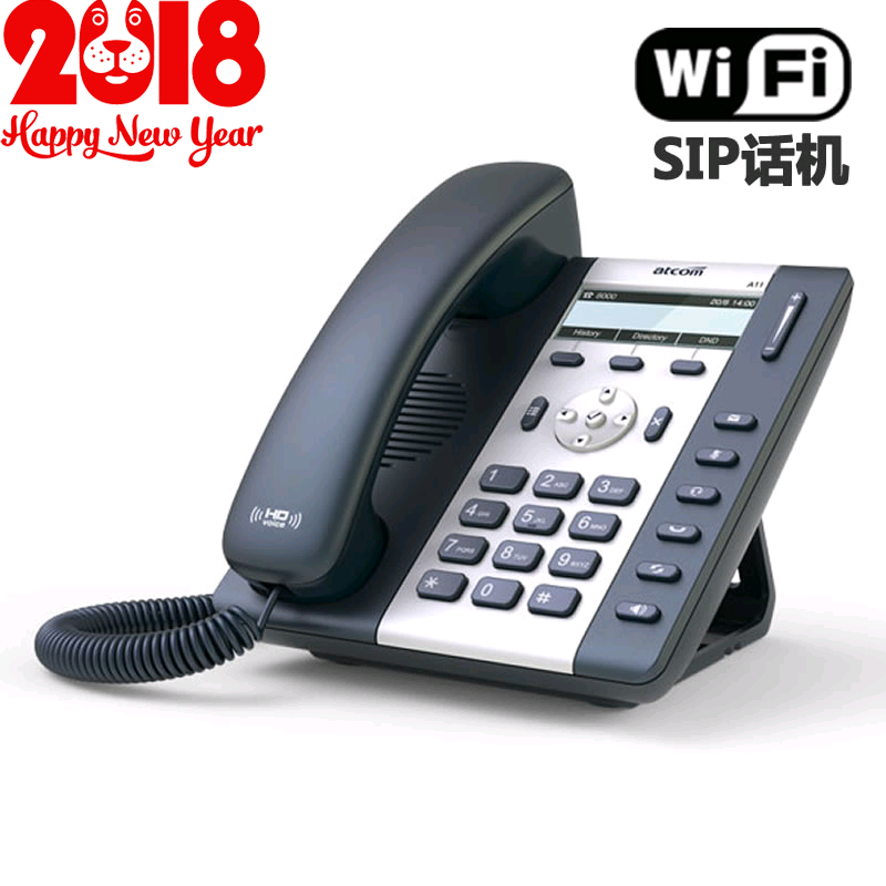 Simple A10W Wireless LAN IP telephone Wifi office telephone SIP phone telephone HD sound quality