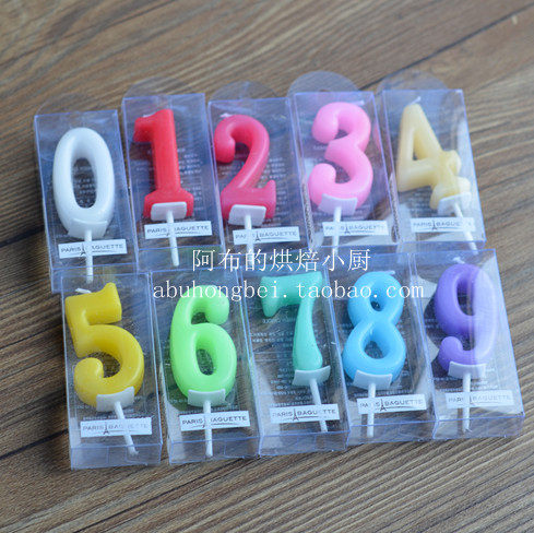 Bougie - Ref 2493847 Image 7