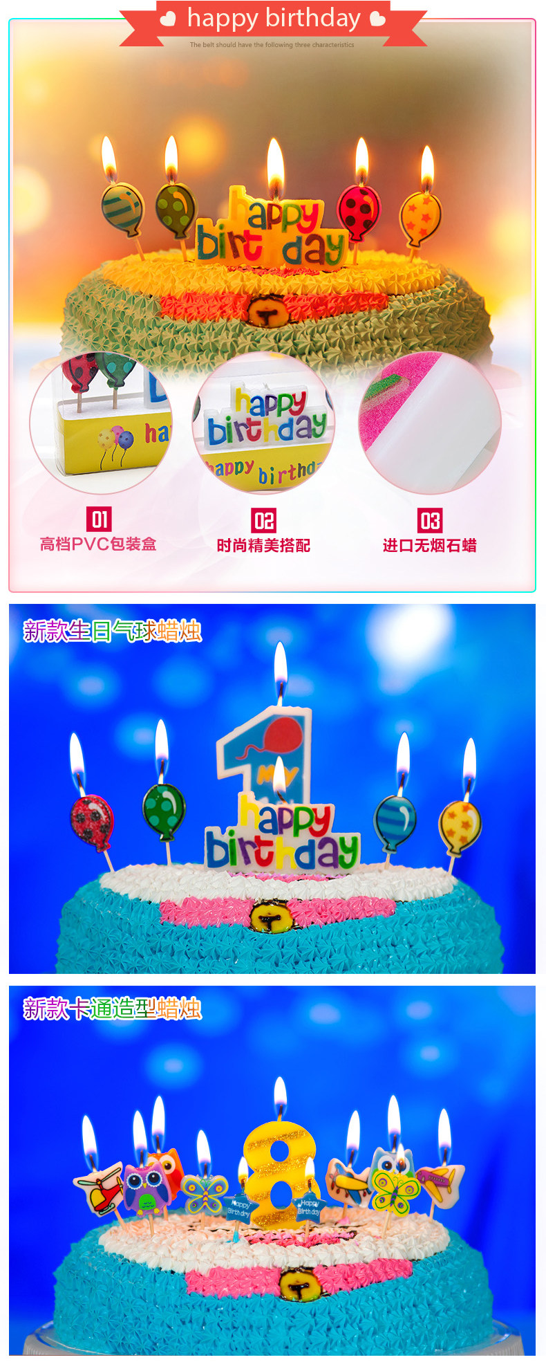 Bougie - Ref 2485785 Image 8