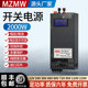 2000W switching power supply 24V12V36V60V72V0-110 volt 100a adjustable 220 to 48V DC 2 kilowatts