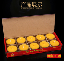 Mingde butter lamp 8 hours glass small tea cup plant smokeless lamp butter lamp 0316