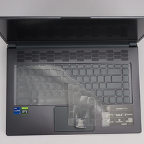 15 6 inch MSI Phantom 15 Modern15 2021 GS66 GE66 GP66 keyboard protection film dust pad laptop screen patch tempered film