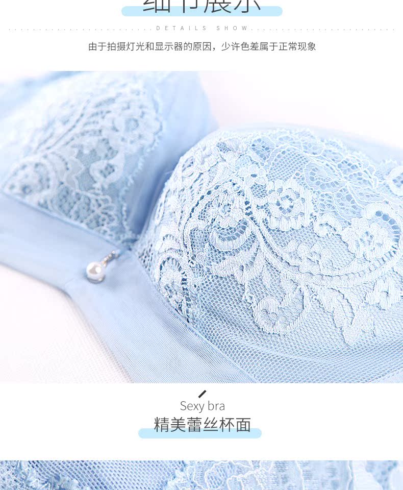Yimanli nữ thoải mái không có vòng thép áo ngực gợi cảm thu thập điều chỉnh đồ lót nửa mảnh ngực lớn kích thước C cup - Áo ngực không dây quần lót nữ