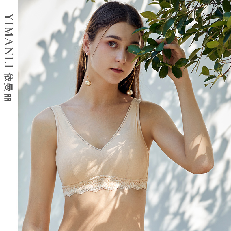 Yimanli Wireless Sleep Bra for Women, Seamless Vest-Style Push-Up Bra for Side Breast Support, Plus Size Nursing Bra