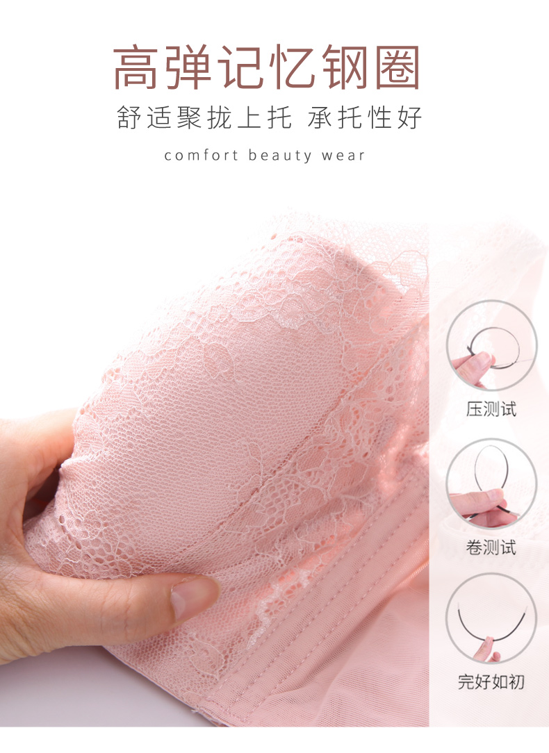 Imanli bộ nhớ vòng thép tập hợp đồ lót thoải mái bông mây để điều chỉnh áo ngực liền mạch gợi cảm - Strapless Bras đồ lót ibasic