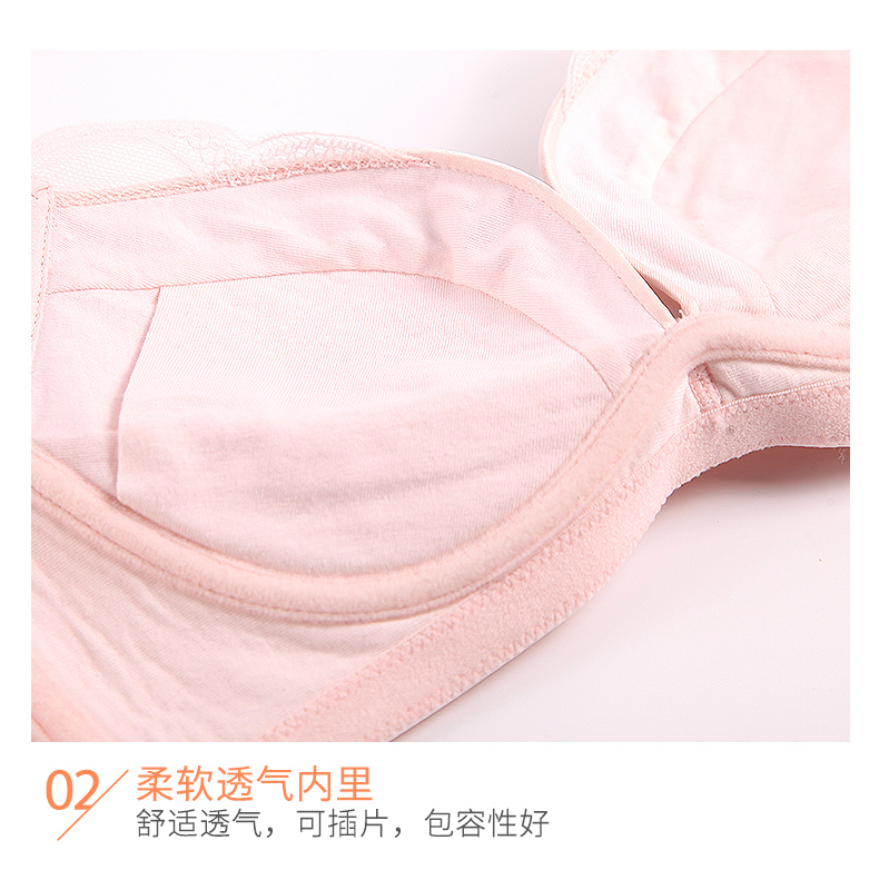 Iman Lixia mịn không có dấu vết áo ngực không vành gợi cảm ngực nhỏ tụ tập để nhận được đồ lót điều chỉnh sữa 7120 đồ lót nữ cao cấp