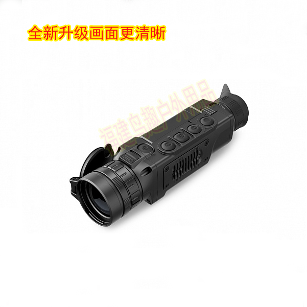 Pulsar XQ19f XQ38F XQ50F Thermal Imager Thermal Imager Night Vision Thermal Imager