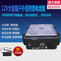 12V large capacity outdoor capacity 60AH lithium battery 100AH hernia power inverter battery battery