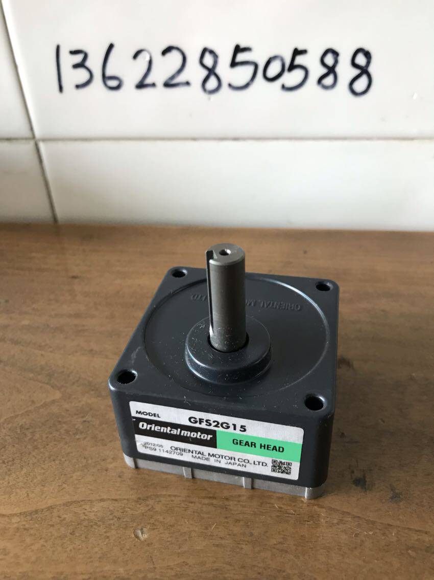 Japan Eastern motor GFS2G15 brushless motor reducer Orientalmotor detached spot