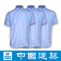 Construction of blue overalls in Chinese construction system work clothes male and female long short sleeve lining clothes to build work clothes