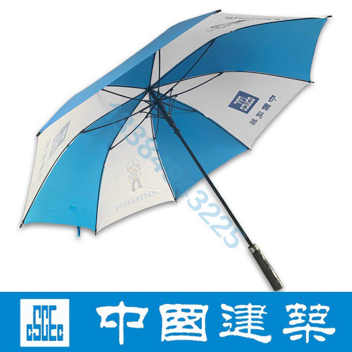 China Building Large Blue and White Umbrella Construction of CI System Umbrella Oversize Anti-wind Color Direct Business Umbrella Custom