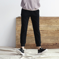 Sishanwen also comfortable loose-fitting feet knitted cotton casual sweatpants radish trousers womens spring and autumn thin