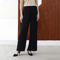 The Temple Mountain is also the twilight of summer air pants 22 Mmi Heavy Genuine Silk Double Jo Satin Loose Broadlegged Trousers