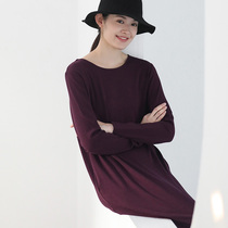 Sishan Wen also dividing line plus velvet thickened foundation base skirt Joker long sleeve knitted dress women autumn and winter