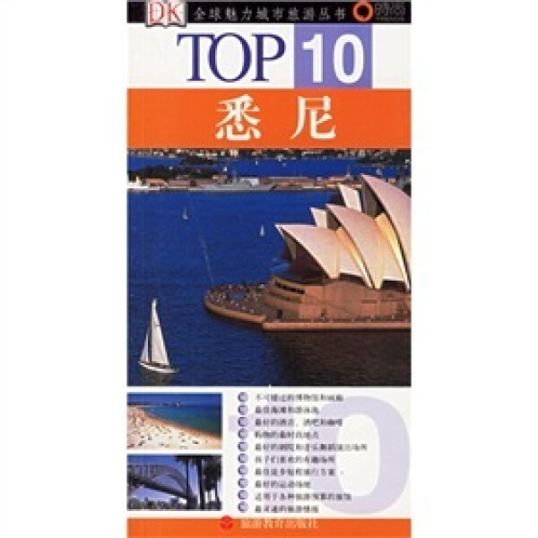 2025云南纯玩旅游团排名TOP10真实榜单曝光？避坑指南来了