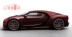 MR 1:18 Bugatti Chiron Sky View Skylight Edition Qianlong Qilong mô hình xe Sư tử Rồng - Chế độ tĩnh