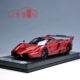 Mô hình xe nhựa TP tại chỗ 1:18 Mô hình xe phiên bản sửa đổi Ferrari Gemballa MIG-U1 Enzo - Chế độ tĩnh