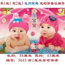 Baby painting bedroom twins doll new year painting wall stickers newborn baby poster Wedding child wall painting male twins