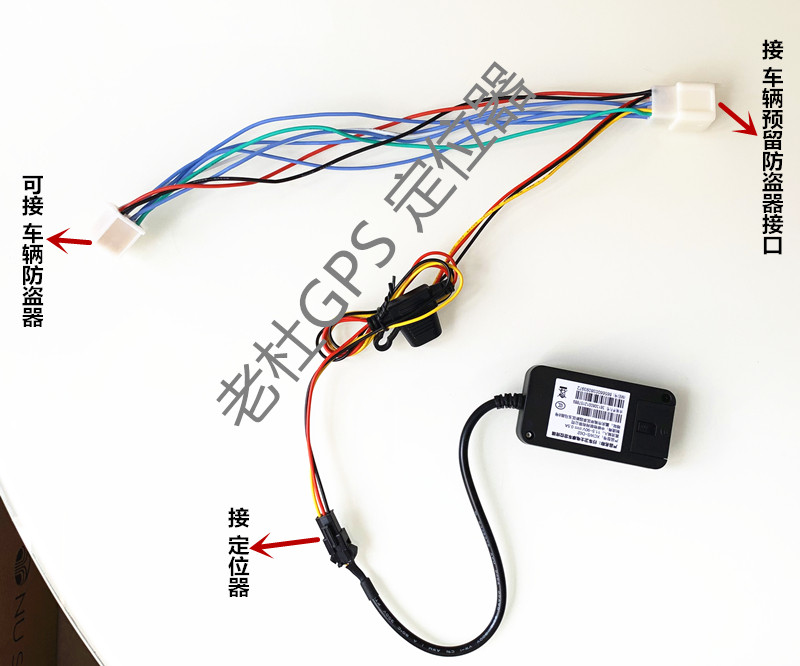 Suzuki Honda Yamaha Sanyang Fit 4 power engraving T Jinpeng Qidian Biagao Benda Benelli Shengshi Motorcycle