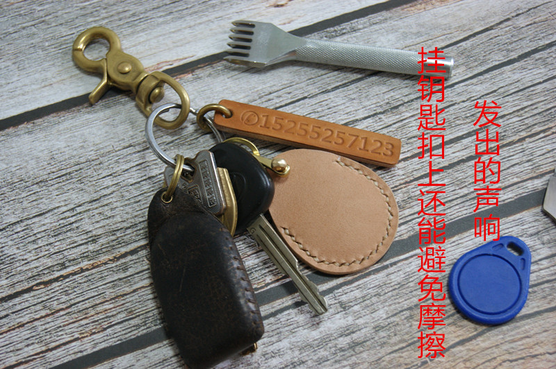 Da cảm ứng kiểm soát truy cập thẻ thiết lập chìa khóa xích ic thẻ id thẻ thời gian thẻ thang máy thẻ da cửa thẻ thiết lập nhỏ nhỏ bọc thẻ căn cước