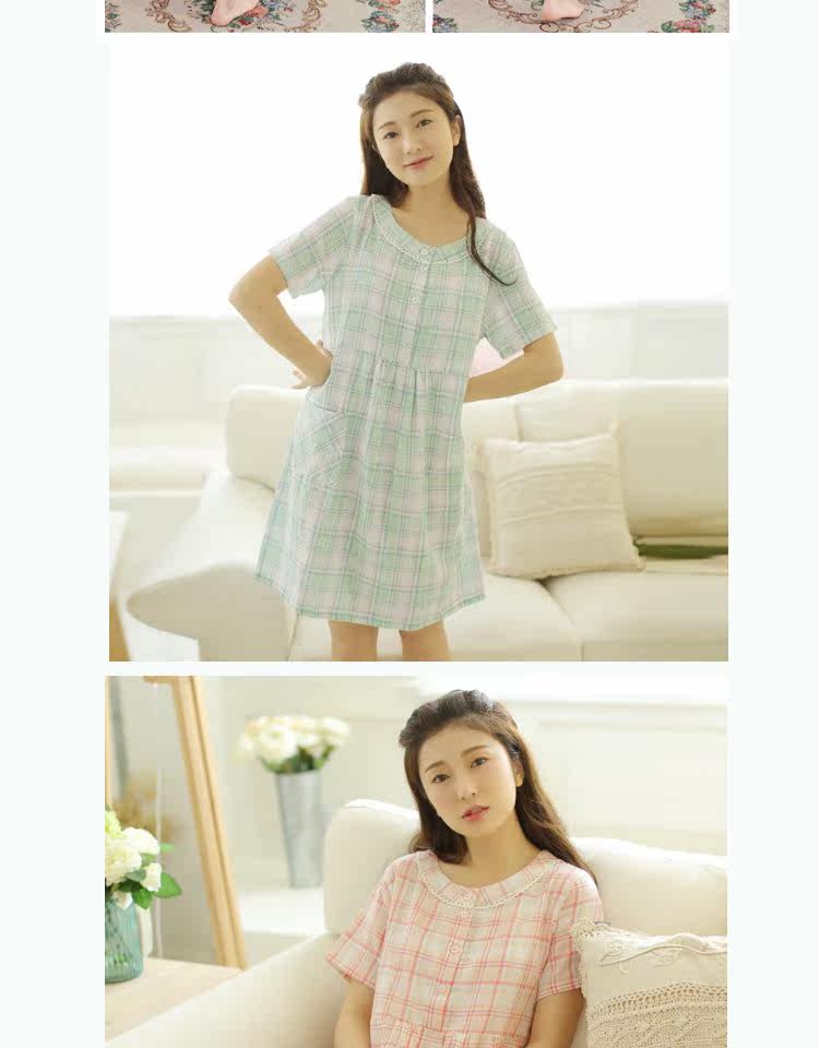 Peignoir jeunesse - Ref 599808 Image 19