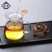 Glass tea leak Tea filter Creative tea filter Net Tea maker Tea partition funnel Tea accessories Tea filter Fair cup