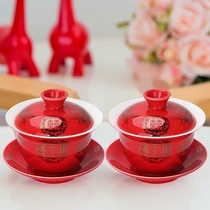 Dragon and Feng Shuangxi New Wedding Tea Set set with the whole set of Chinese wedding celebration red toast tea bowl red biking tea cup wedding to the cup