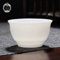 Sheep Jade tea cup pure white porcelain master Cup kung fu tea set household handmade ceramic tea ceremony accessories tea cup