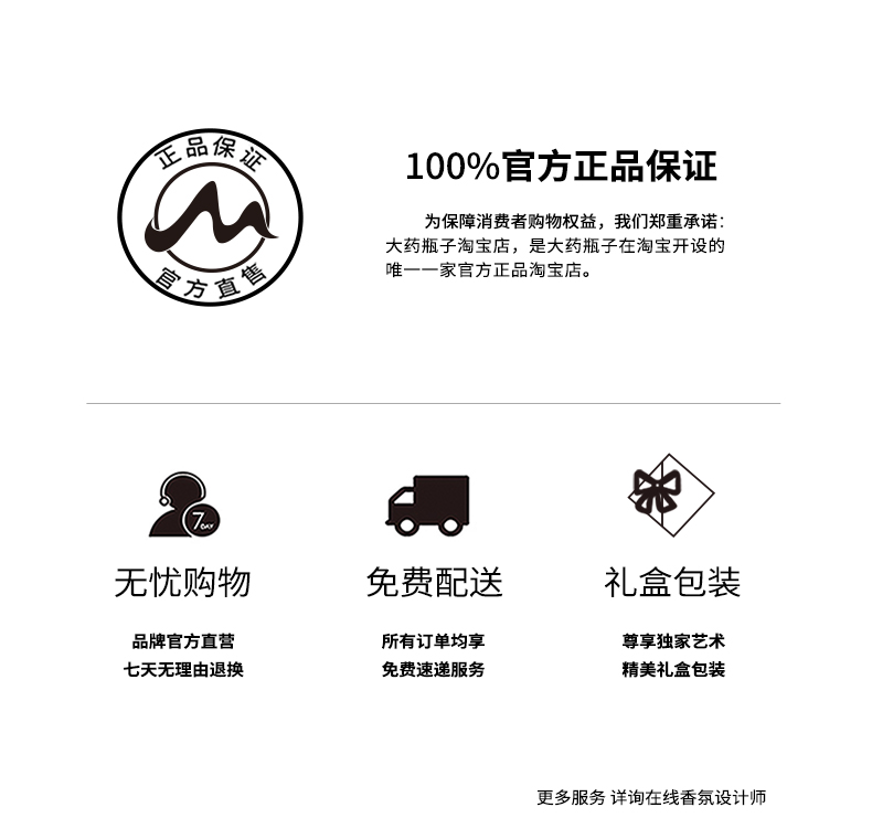vòng tay trầm hương nữ Chai thuốc lớn tinh dầu hương liệu tinh dầu thơm Hương liệu tinh dầu thơm tinh dầu mẫu thử nghiệm mùi hương nước hoa thử nghiệm - Sản phẩm hương liệu vòng trầm tốc