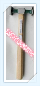 Seda tool SATA heavy-style shrink sheet metal hammer 390 gr 92102