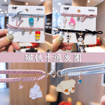 Net red identical hand ring suction iron stone head rope bestie couple magnet phase suction hand chain hair ring small leather gluten female hair rope