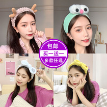Korean plush Net red hair band female face wash simple headgear bundle cute headscarf mask hair band makeup hair band
