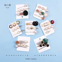 Miss Guo Korea Net Red Pearl hairclip edge clip girl heart banghai clip simple hair card headgear one word clip