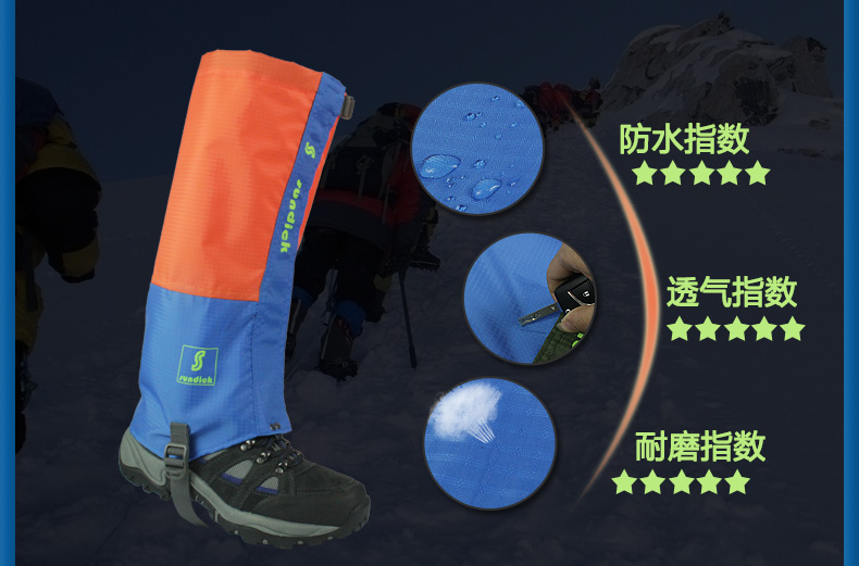 Mountain hành khách sundick ngoài trời không thấm nước chịu mài mòn dài tuyết bìa leo núi cát-proof côn trùng-proof bảo vệ foot bìa ủng nhựa đi mưa