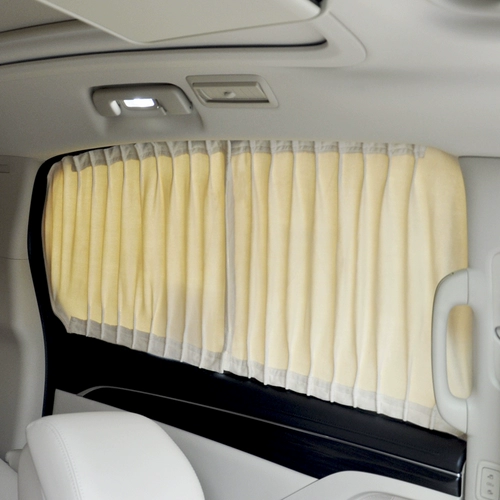 Подходит для Mercedes -Benz Wei Nuo Car Sun Carle Car Car Car Car в машине для уединения автомобиля